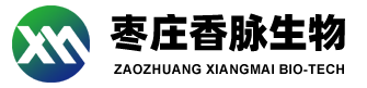 枣庄香脉生物科技发展有限公司